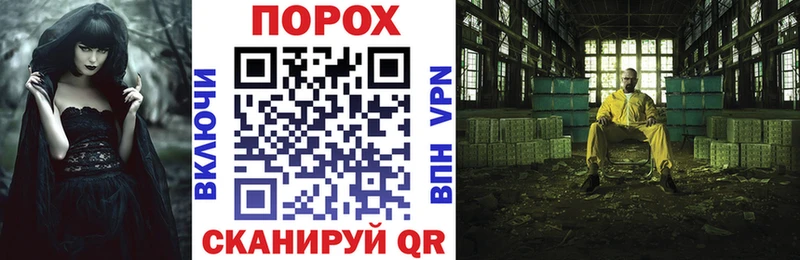 МЕГА   Абаза  Amphetamine 97% 