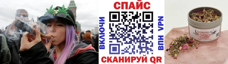 Бутират GHB  Абаза 