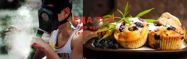 бутират Пестово