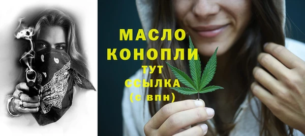 кокаин Переславль-Залесский