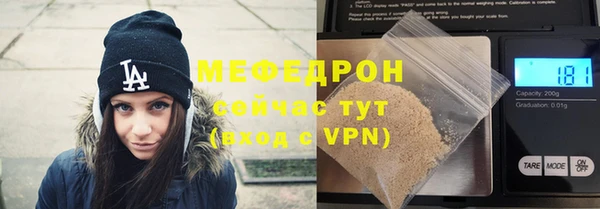 кокаин Переславль-Залесский