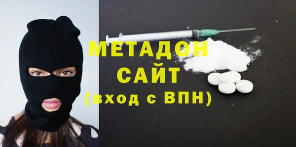 кокаин Переславль-Залесский