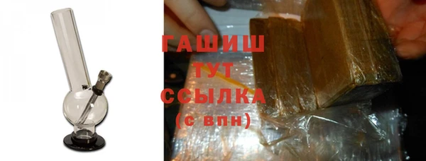 кокаин Переславль-Залесский