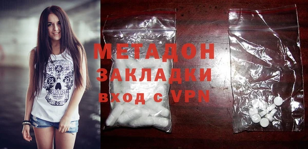 бутират Пестово