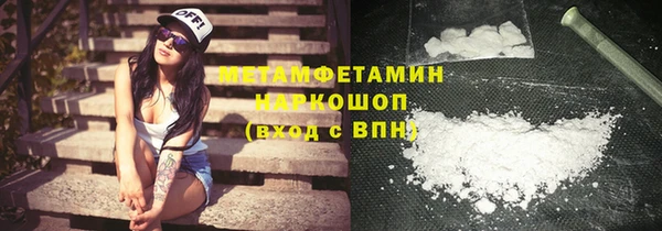 кокаин Переславль-Залесский