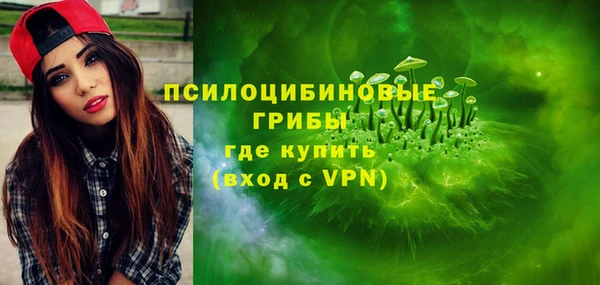 кокаин Переславль-Залесский
