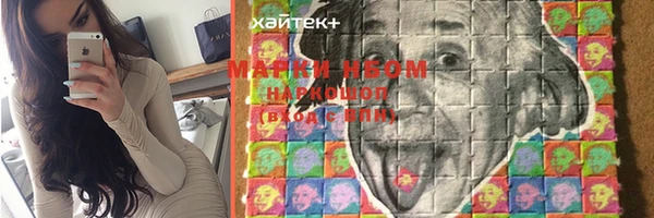 apvp Покачи