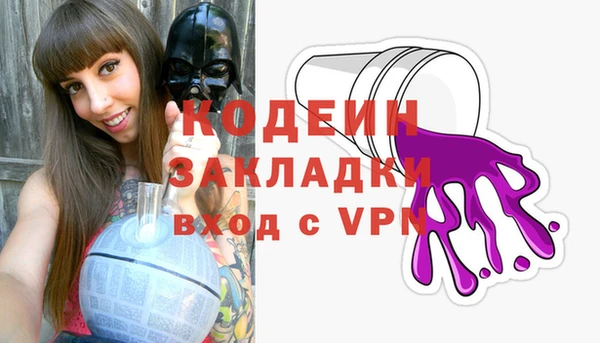 кокаин Переславль-Залесский