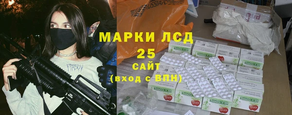 кокаин Переславль-Залесский
