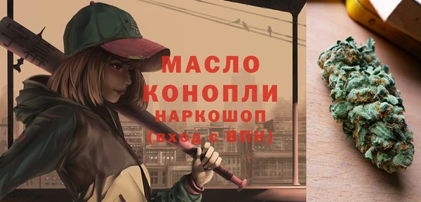 дурь Покров