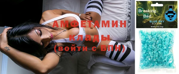 кокаин Переславль-Залесский