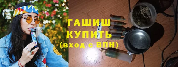 кокаин Переславль-Залесский