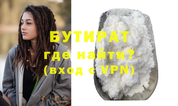 кокаин Переславль-Залесский